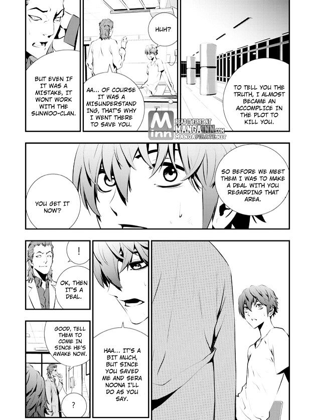 Page 12 of Chapter 81