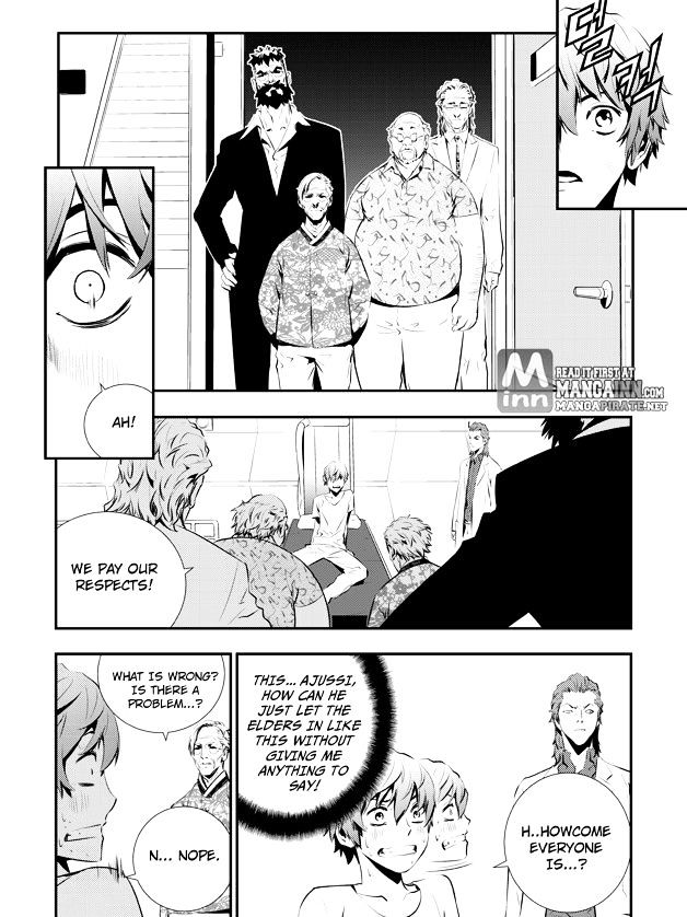Page 13 of Chapter 81