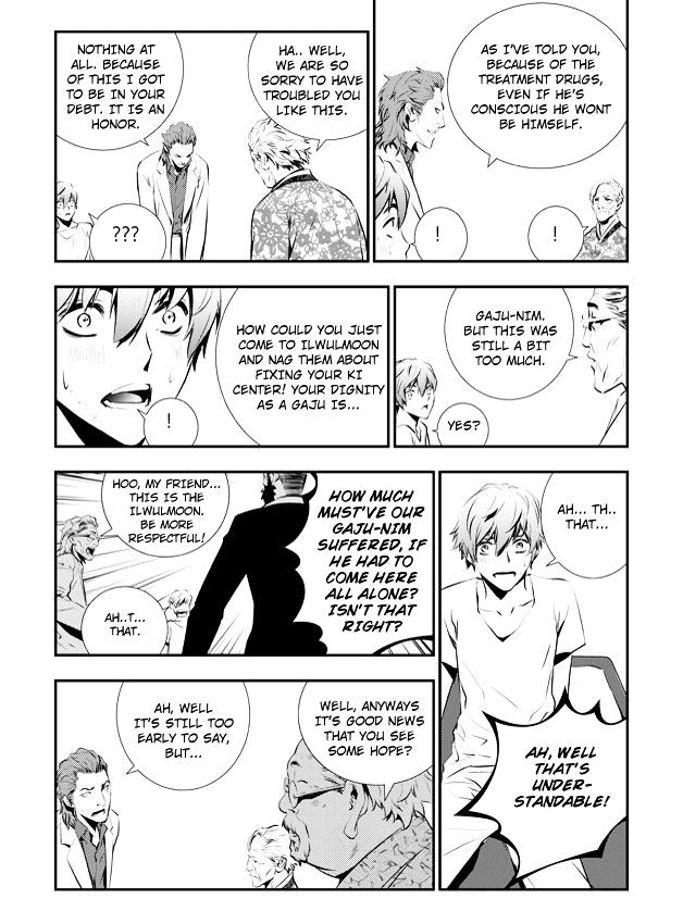 Page 14 of Chapter 81