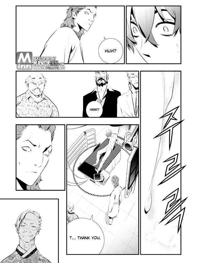 Page 16 of Chapter 81