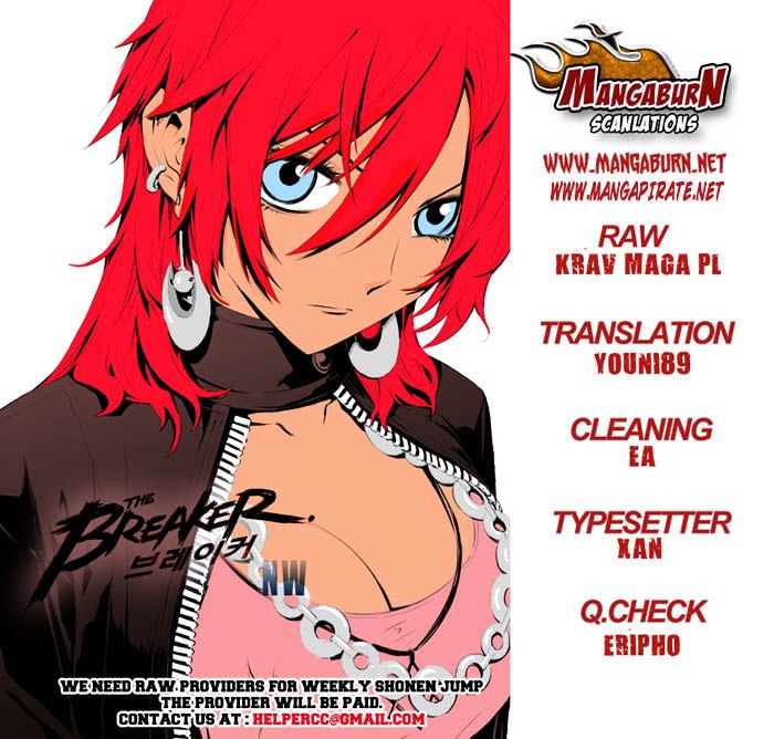 Page 18 of Chapter 81