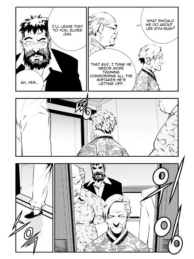 Page 4 of Chapter 82