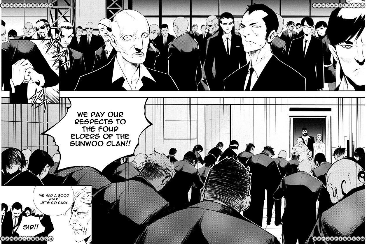 Page 5 of Chapter 82