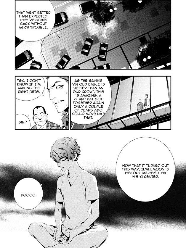 Page 6 of Chapter 82