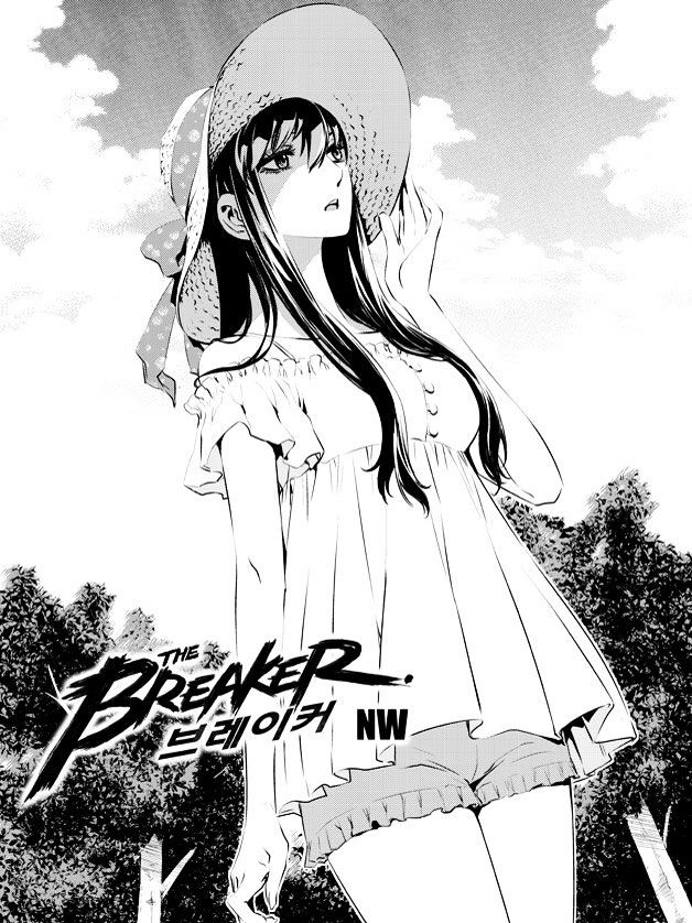 Page 7 of Chapter 82