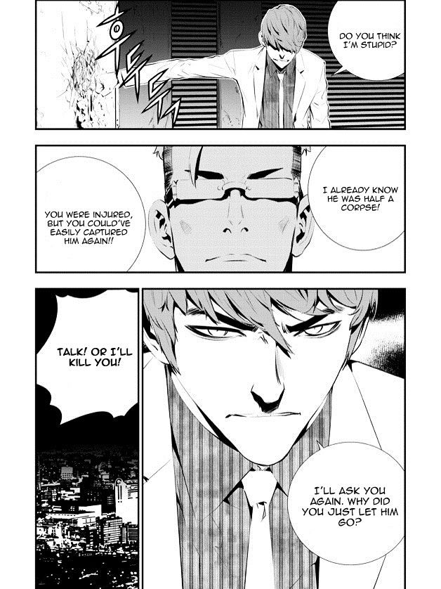 Page 9 of Chapter 82