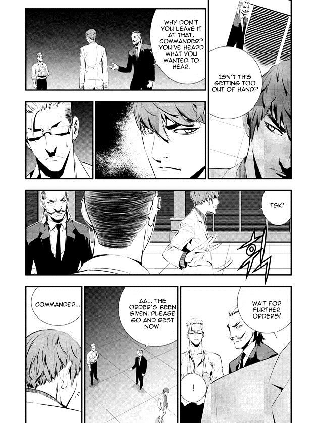 Page 14 of Chapter 82