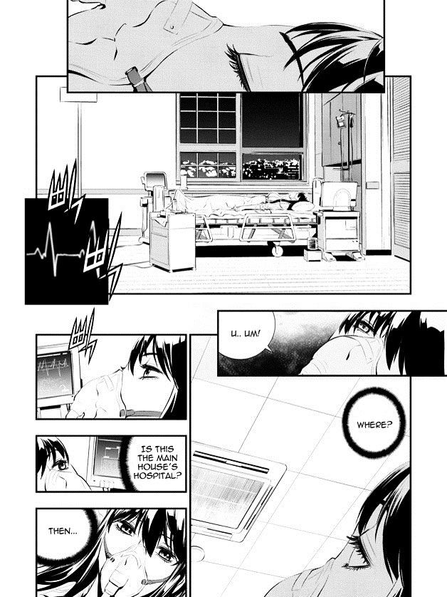 Page 18 of Chapter 82