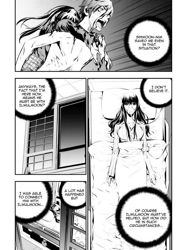 Page 19 of Chapter 82