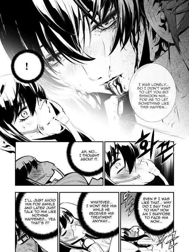 Page 20 of Chapter 82