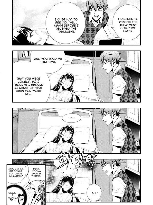 Page 22 of Chapter 82