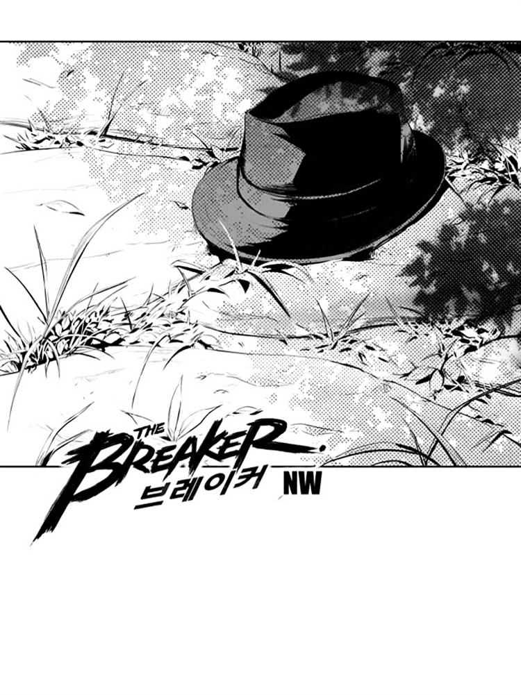 Page 1 of Chapter 83