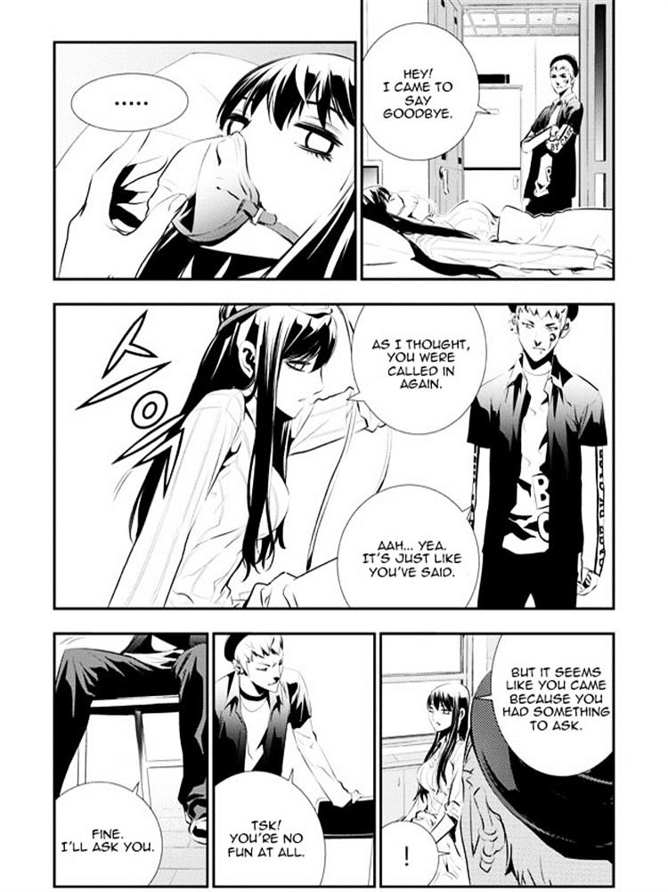 Page 4 of Chapter 83