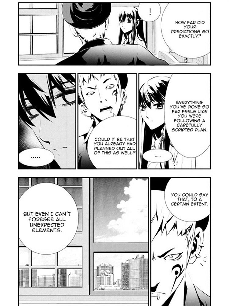 Page 5 of Chapter 83