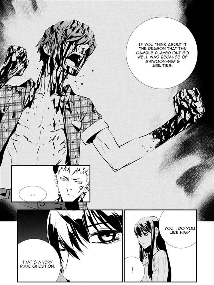 Page 8 of Chapter 83