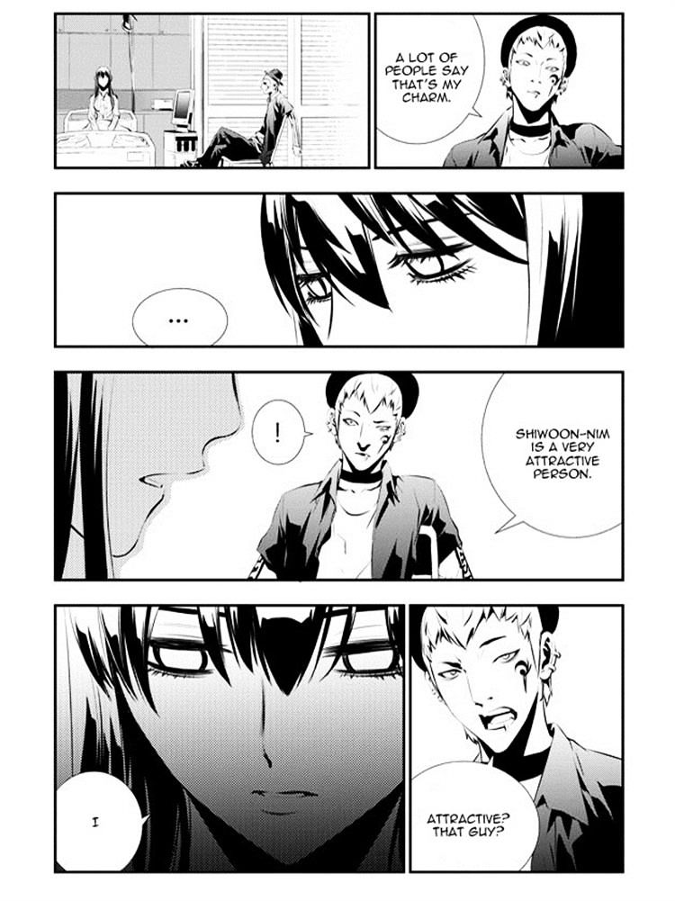 Page 9 of Chapter 83