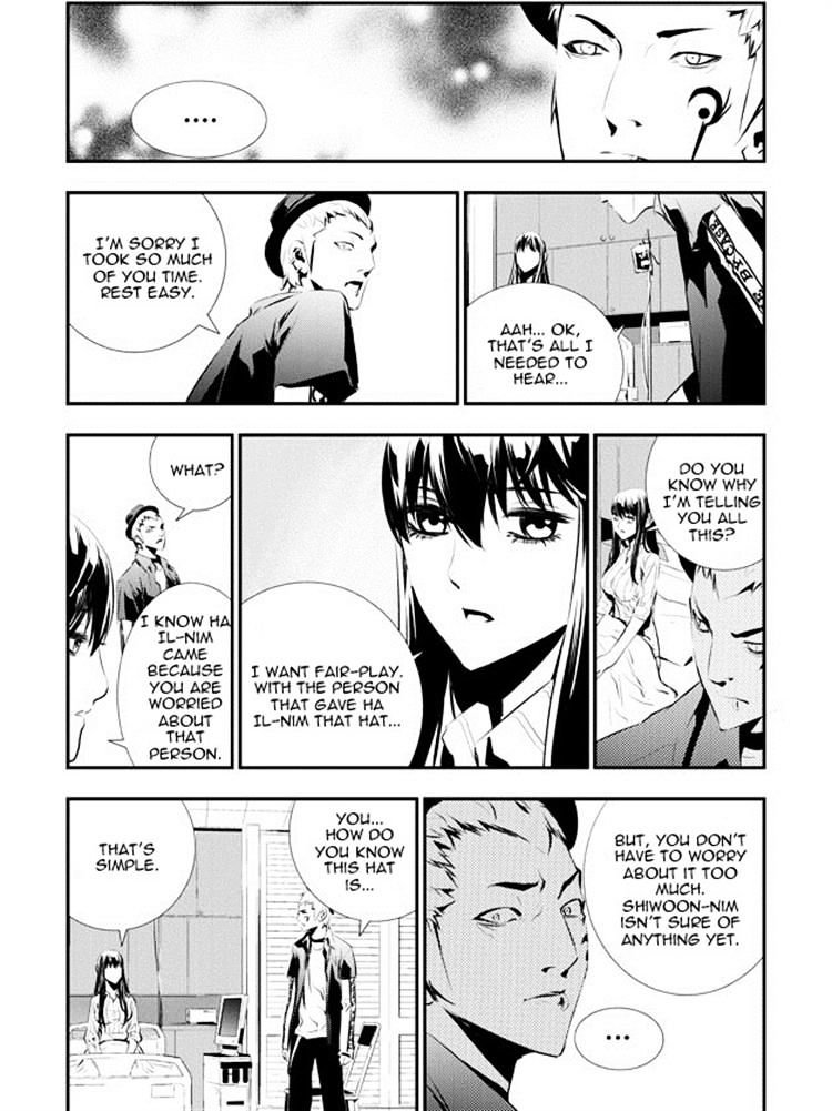 Page 12 of Chapter 83