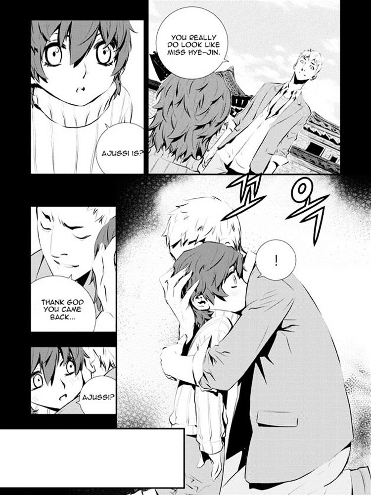 Page 14 of Chapter 83