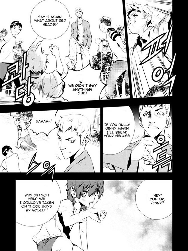 Page 15 of Chapter 83
