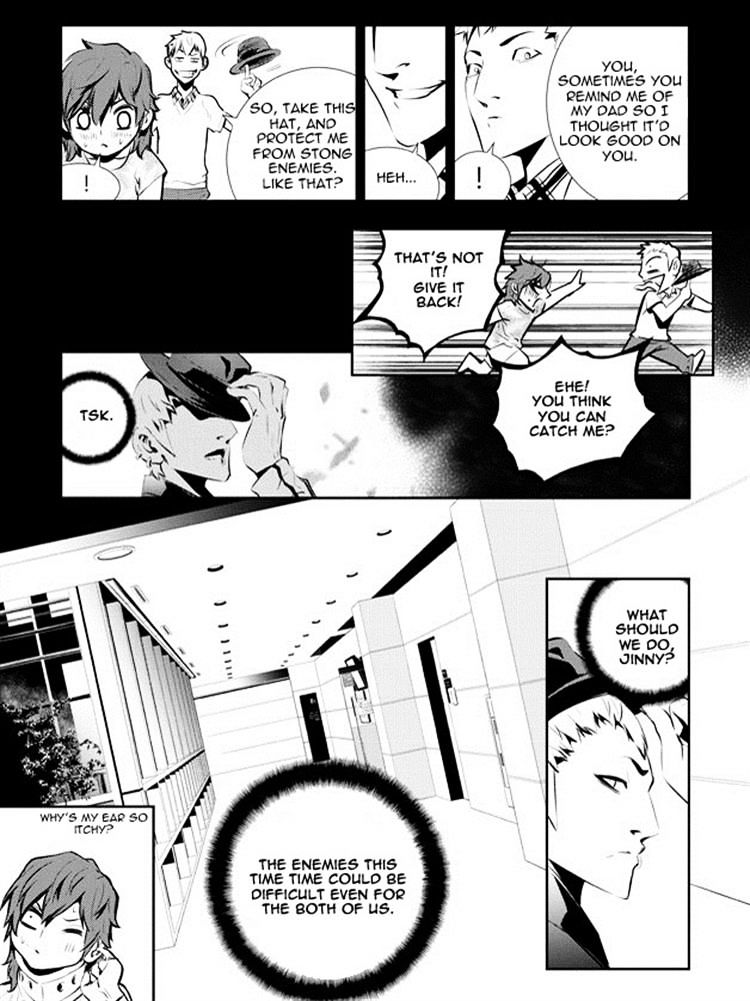 Page 17 of Chapter 83