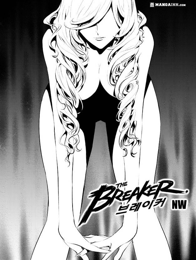 Page 1 of Chapter 84