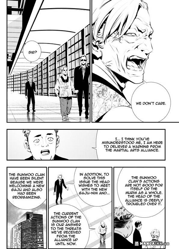 Page 4 of Chapter 84