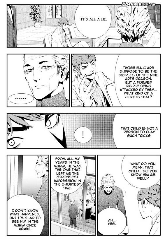 Page 7 of Chapter 84