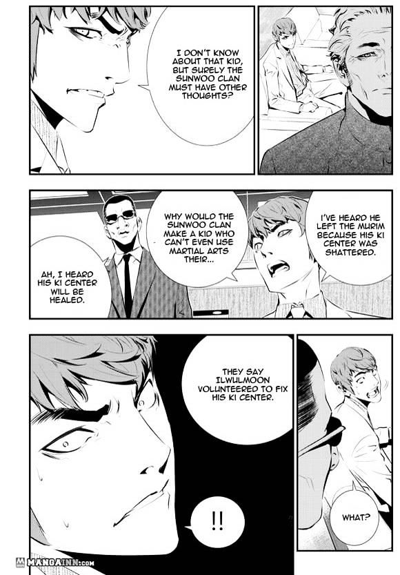 Page 8 of Chapter 84