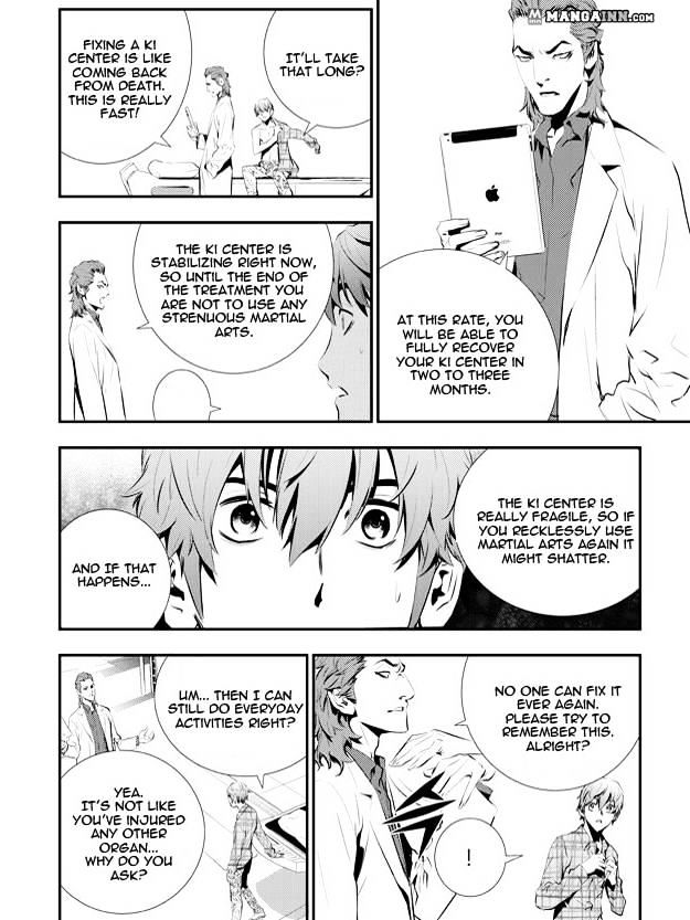 Page 10 of Chapter 84