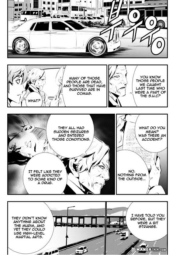 Page 13 of Chapter 84