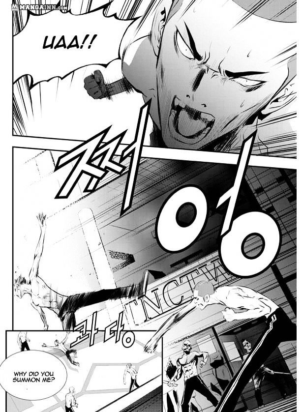 Page 16 of Chapter 84