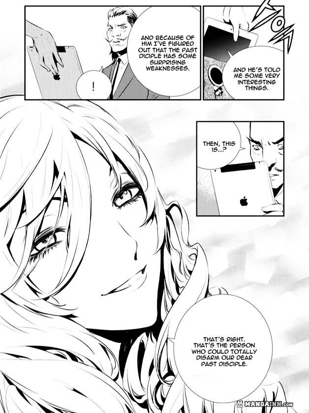 Page 18 of Chapter 84