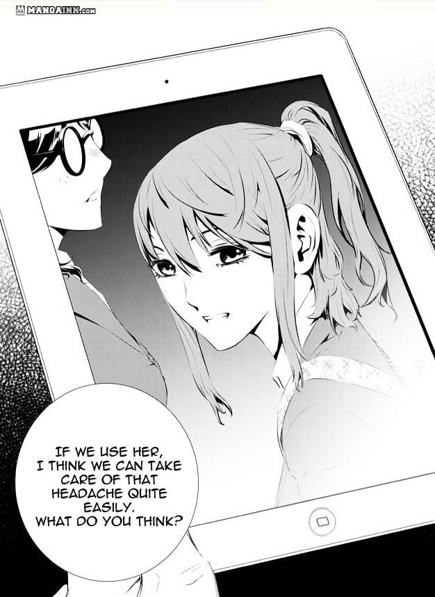 Page 19 of Chapter 84