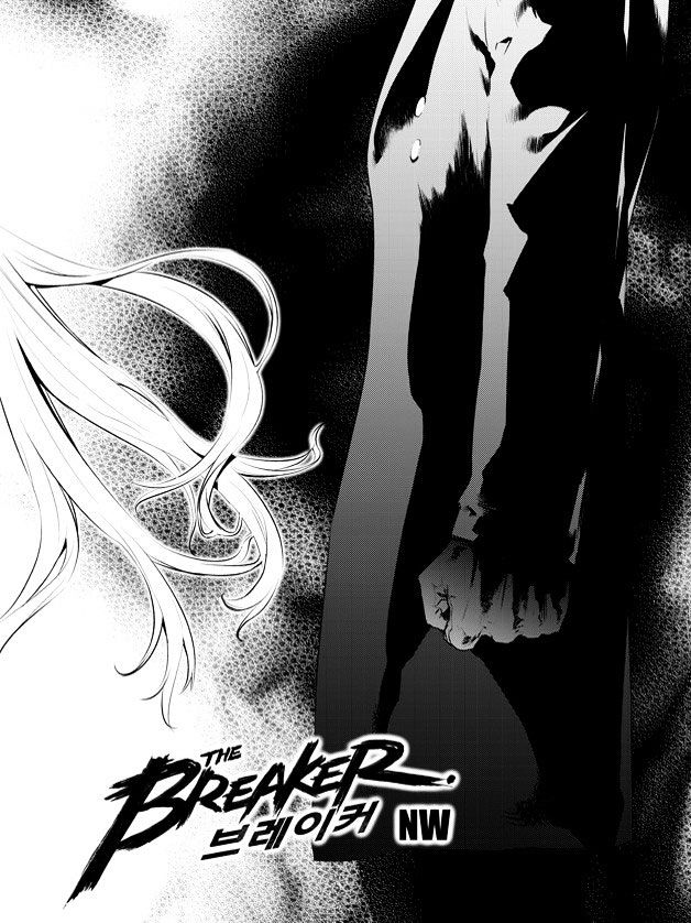 Page 2 of Chapter 85