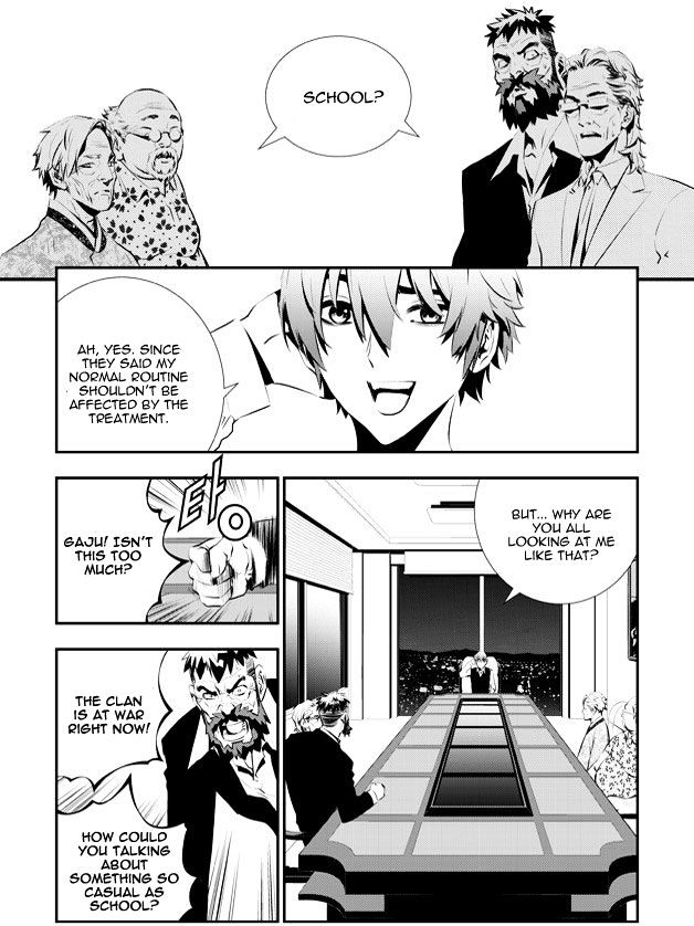 Page 3 of Chapter 85