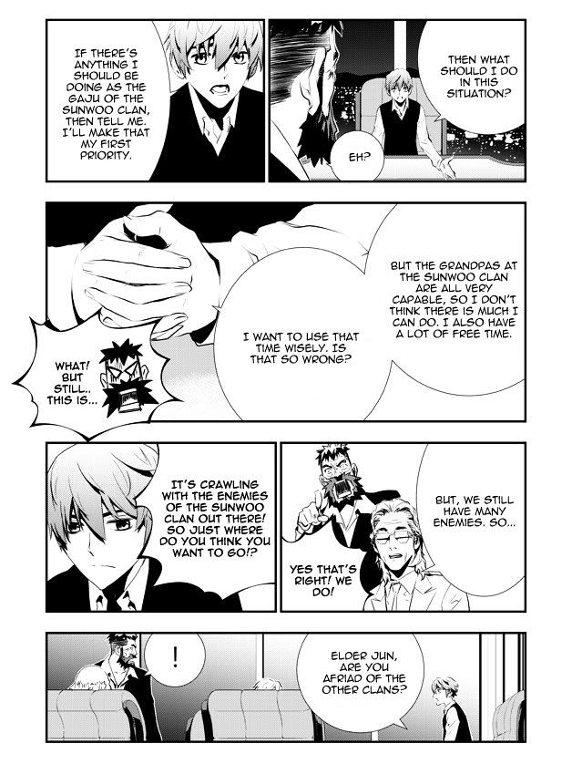 Page 4 of Chapter 85