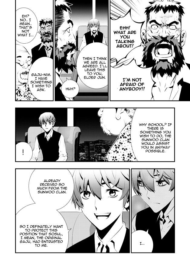 Page 5 of Chapter 85