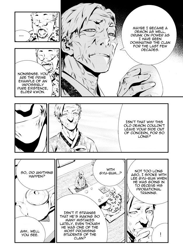 Page 11 of Chapter 85