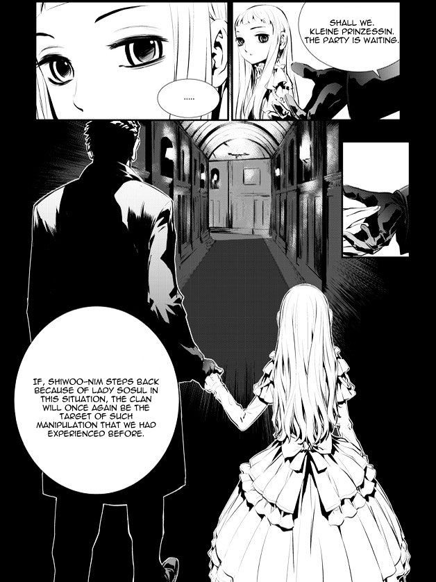 Page 16 of Chapter 85