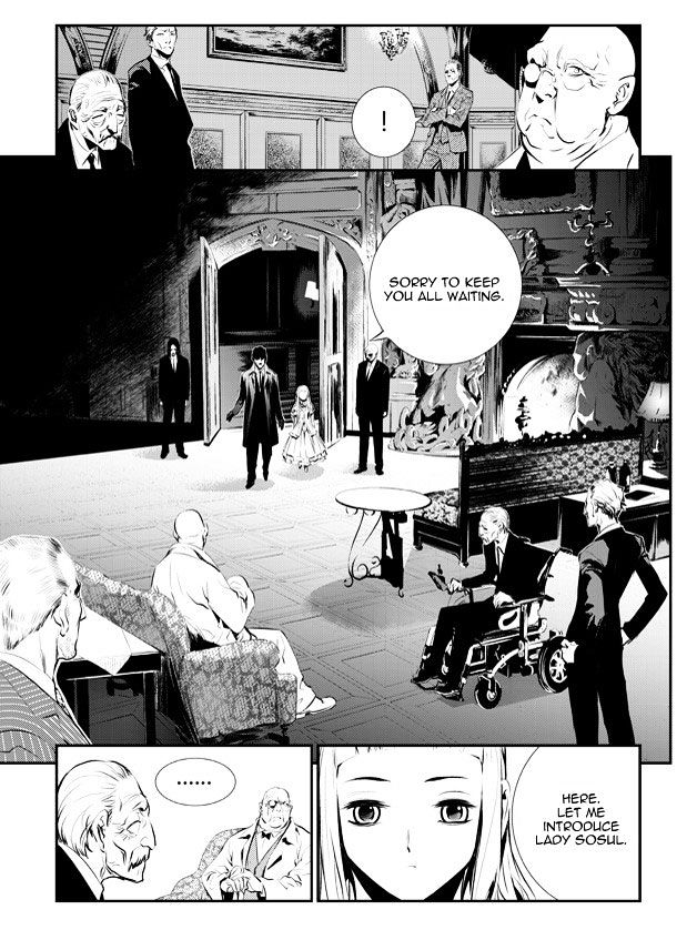 Page 17 of Chapter 85