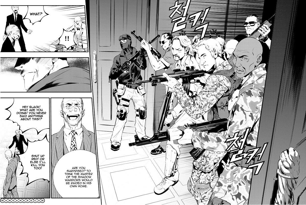 Page 20 of Chapter 85