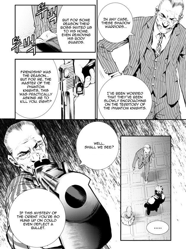 Page 21 of Chapter 85