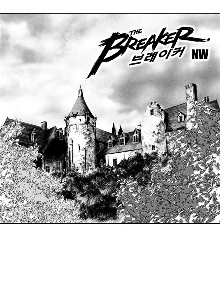 Page 1 of Chapter 86
