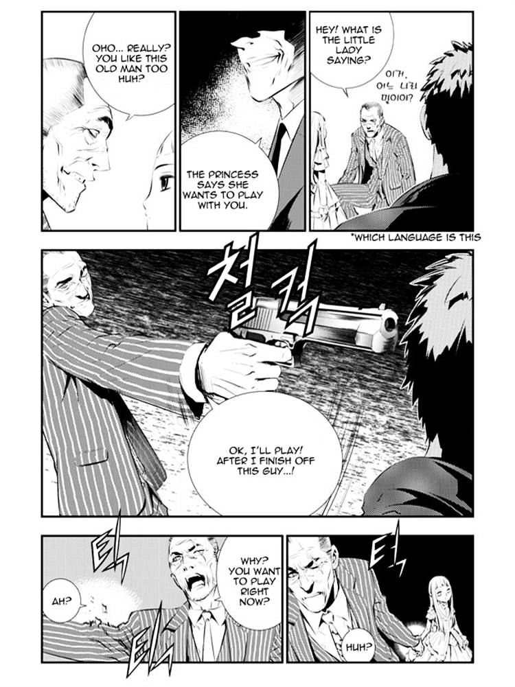 Page 4 of Chapter 86