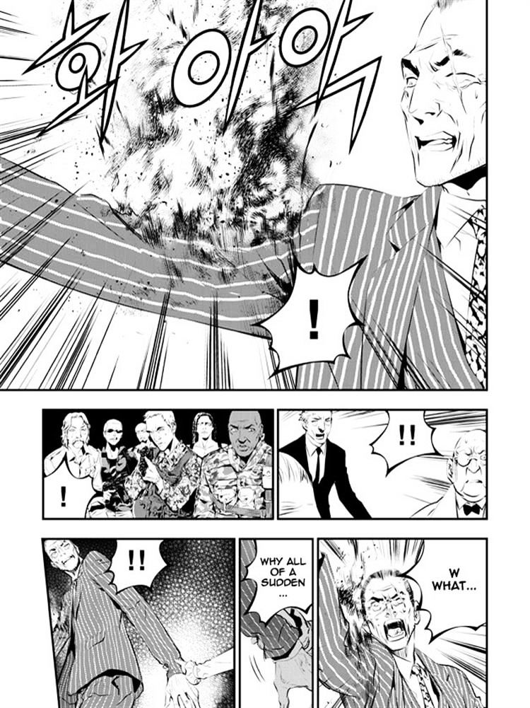 Page 5 of Chapter 86