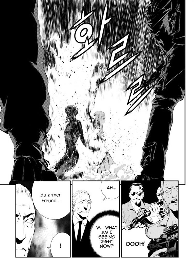 Page 9 of Chapter 86