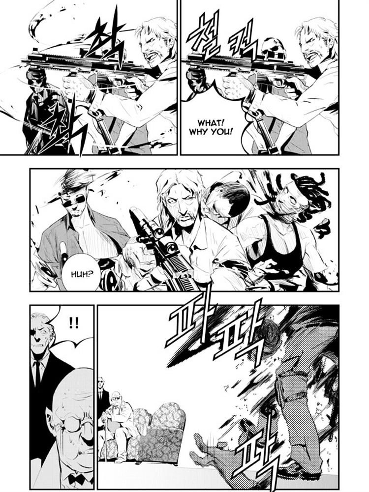 Page 12 of Chapter 86