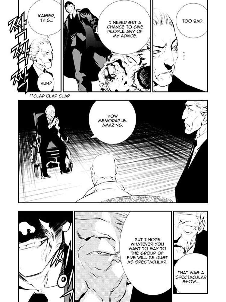 Page 15 of Chapter 86
