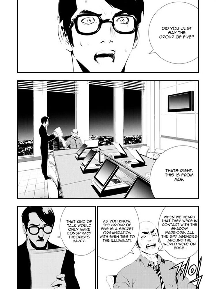 Page 16 of Chapter 86