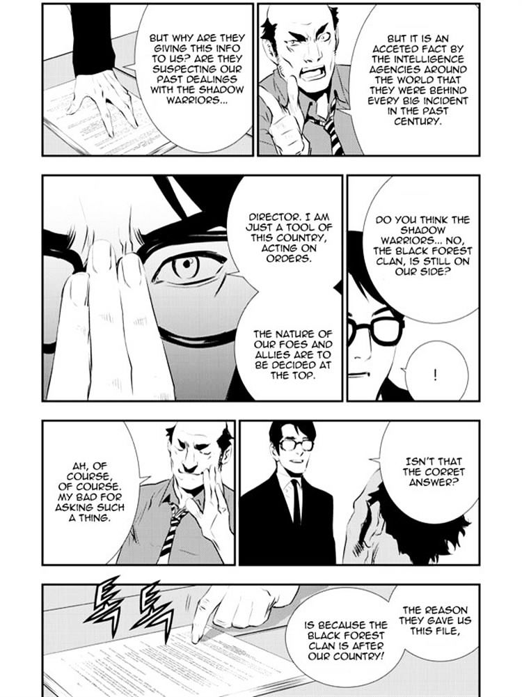 Page 17 of Chapter 86